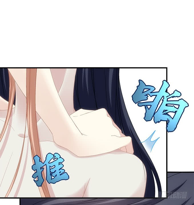 暗夜无常韩漫全集-第五十一话：迷茫的心无删减无遮挡章节图片 
