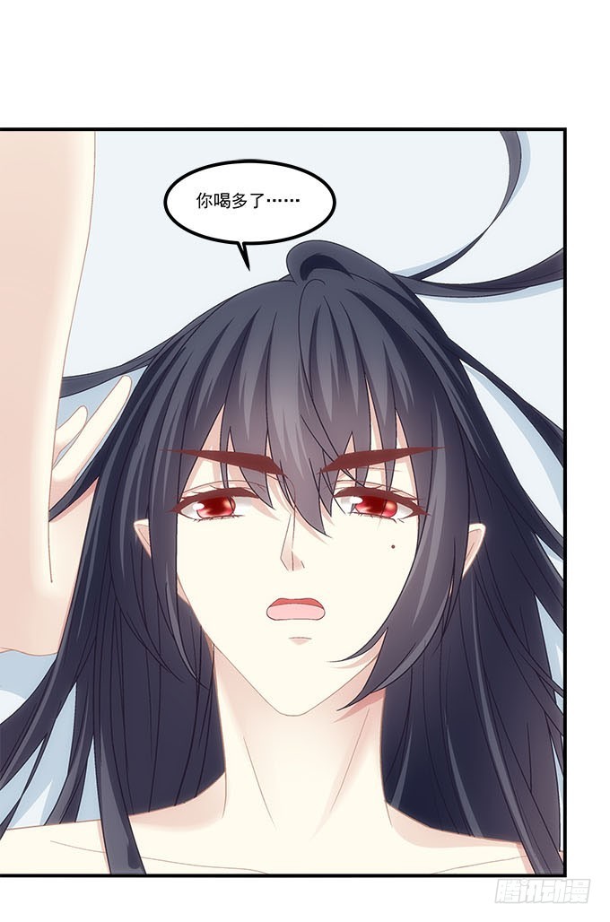 暗夜无常韩漫全集-第五十一话：迷茫的心无删减无遮挡章节图片 
