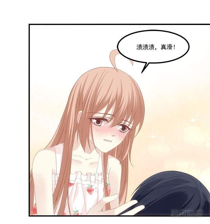 暗夜无常韩漫全集-第五十一话：迷茫的心无删减无遮挡章节图片 