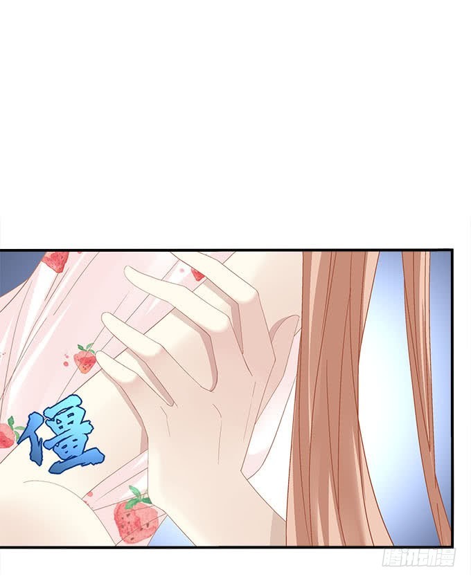 暗夜无常韩漫全集-第五十一话：迷茫的心无删减无遮挡章节图片 