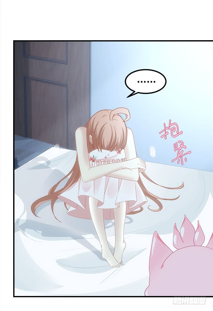暗夜无常韩漫全集-第五十一话：迷茫的心无删减无遮挡章节图片 