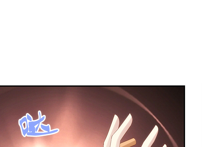 暗夜无常韩漫全集-第五十二话：坏了你的“好事”吗无删减无遮挡章节图片 