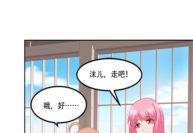 暗夜无常韩漫全集-第八话：奇怪的男孩无删减无遮挡章节图片 