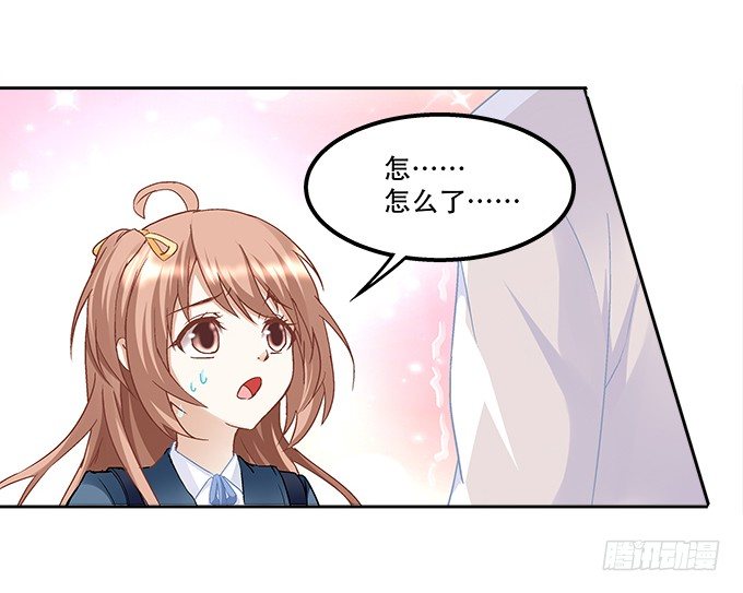 暗夜无常韩漫全集-第八话：奇怪的男孩无删减无遮挡章节图片 