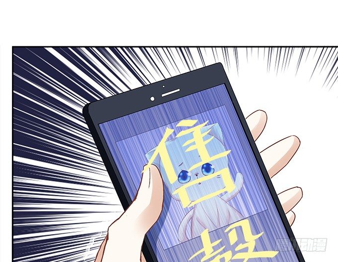 暗夜无常韩漫全集-第八话：奇怪的男孩无删减无遮挡章节图片 