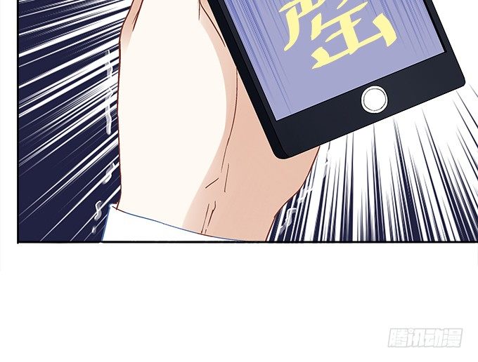 暗夜无常韩漫全集-第八话：奇怪的男孩无删减无遮挡章节图片 