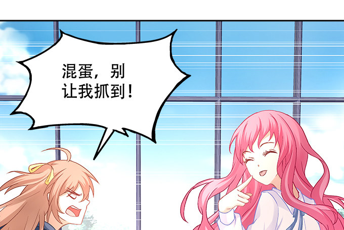 暗夜无常韩漫全集-第八话：奇怪的男孩无删减无遮挡章节图片 