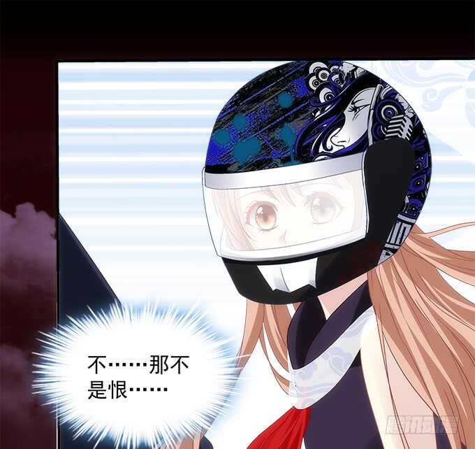 暗夜无常韩漫全集-第七十八话：震惊！沫沫竟当众抓鸟无删减无遮挡章节图片 