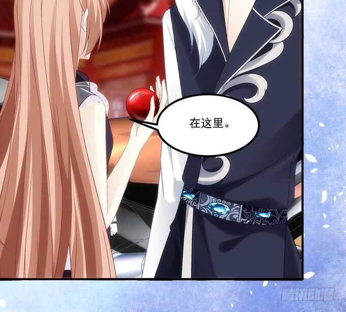 暗夜无常韩漫全集-第七十八话：震惊！沫沫竟当众抓鸟无删减无遮挡章节图片 