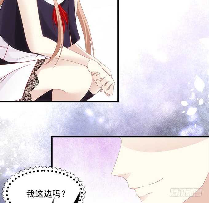 暗夜无常韩漫全集-第七十八话：震惊！沫沫竟当众抓鸟无删减无遮挡章节图片 