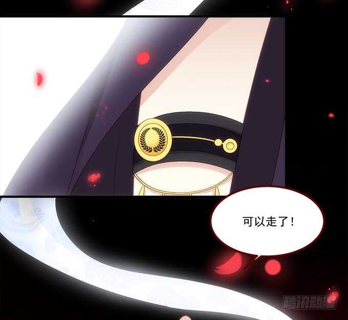 暗夜无常韩漫全集-第七十八话：震惊！沫沫竟当众抓鸟无删减无遮挡章节图片 