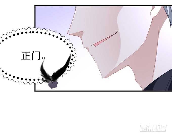 暗夜无常韩漫全集-第七十九话：这个姐姐好可怕无删减无遮挡章节图片 