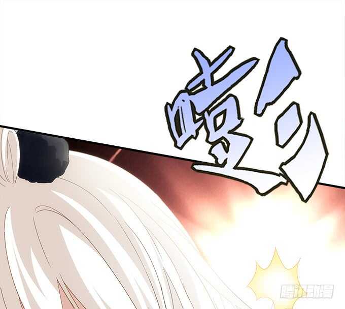 暗夜无常韩漫全集-第七十九话：这个姐姐好可怕无删减无遮挡章节图片 