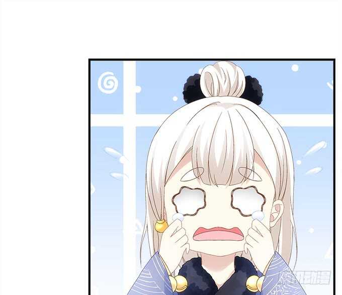 暗夜无常韩漫全集-第七十九话：这个姐姐好可怕无删减无遮挡章节图片 
