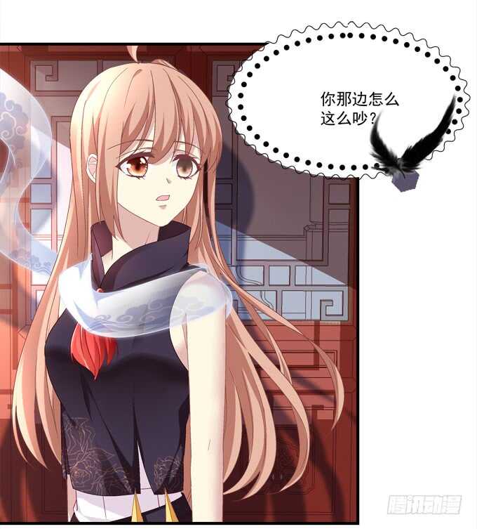 暗夜无常韩漫全集-第七十九话：这个姐姐好可怕无删减无遮挡章节图片 