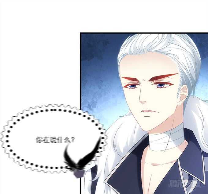 暗夜无常韩漫全集-第八十话：学长在哪里？无删减无遮挡章节图片 