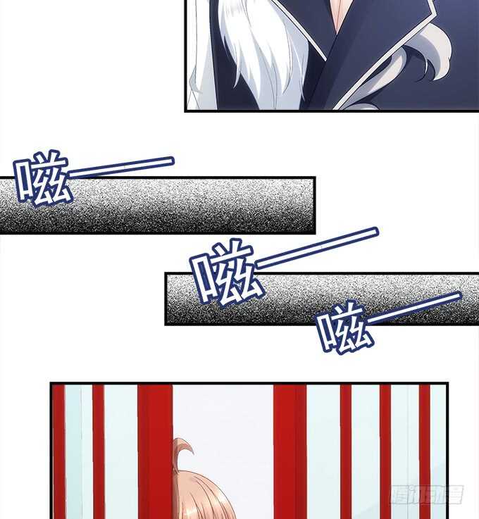 暗夜无常韩漫全集-第八十话：学长在哪里？无删减无遮挡章节图片 