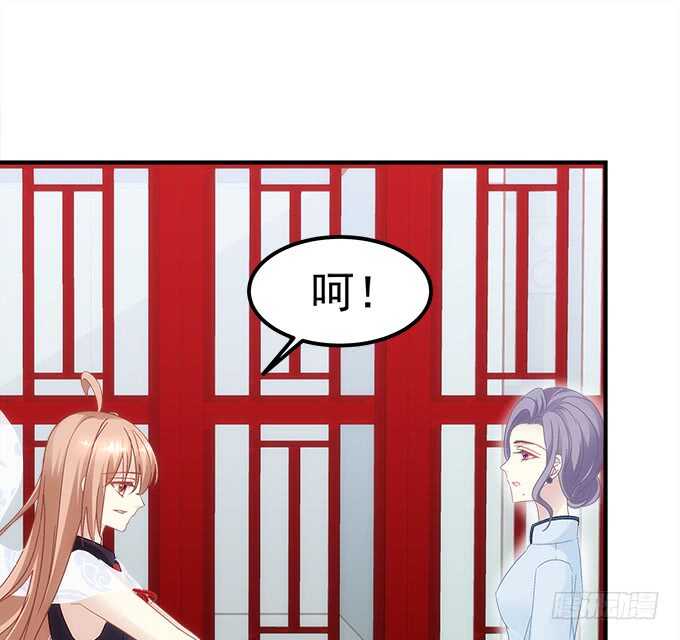 暗夜无常韩漫全集-第八十话：学长在哪里？无删减无遮挡章节图片 