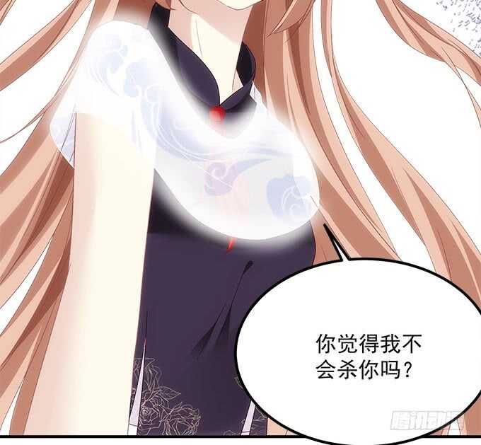 暗夜无常韩漫全集-第八十话：学长在哪里？无删减无遮挡章节图片 