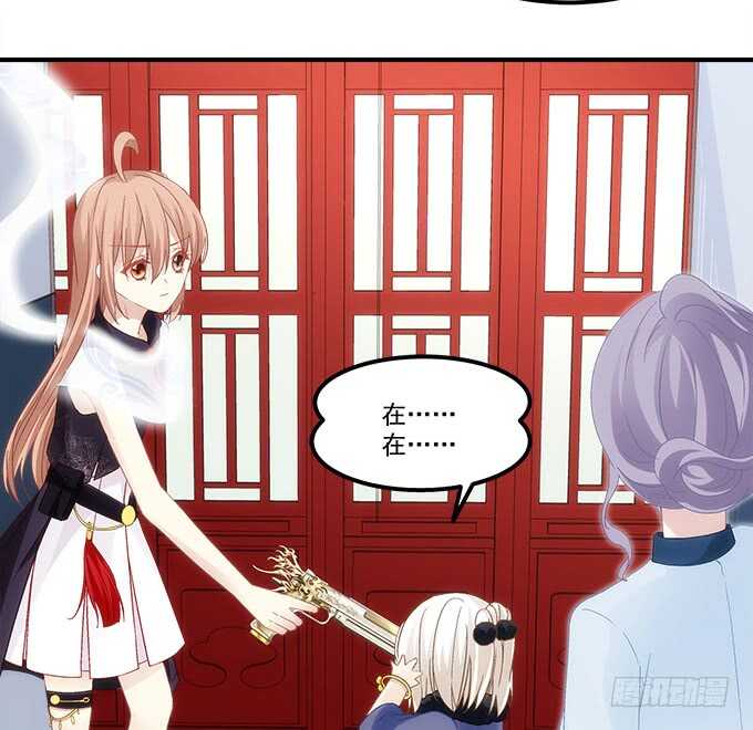 暗夜无常韩漫全集-第八十话：学长在哪里？无删减无遮挡章节图片 