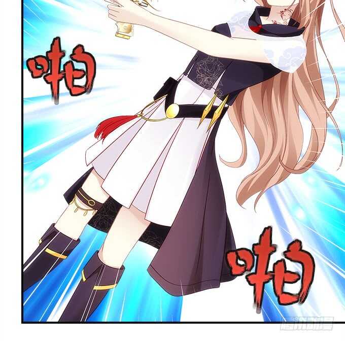 暗夜无常韩漫全集-第八十话：学长在哪里？无删减无遮挡章节图片 