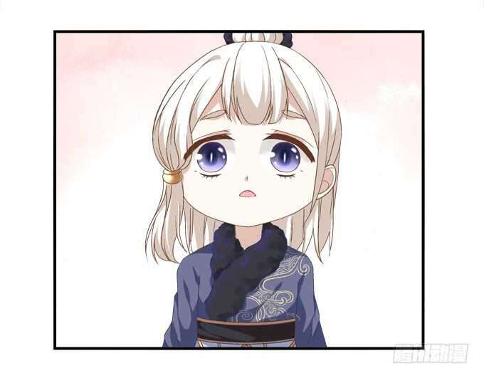 暗夜无常韩漫全集-第八十话：学长在哪里？无删减无遮挡章节图片 