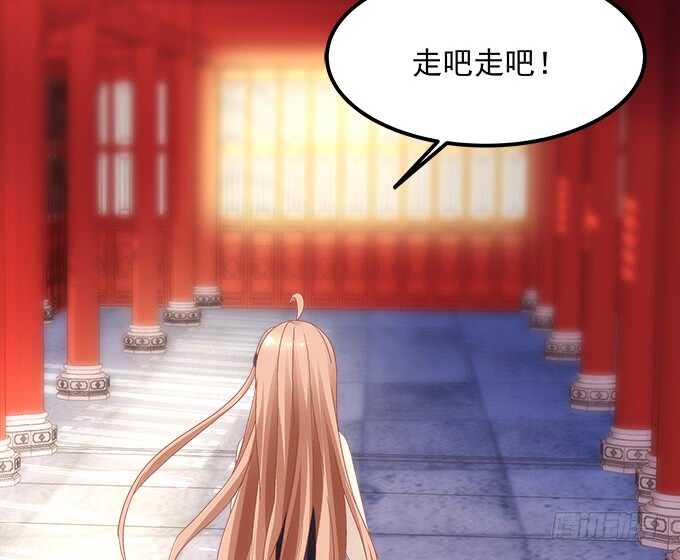 暗夜无常韩漫全集-第八十一话：对不起，我来晚了无删减无遮挡章节图片 