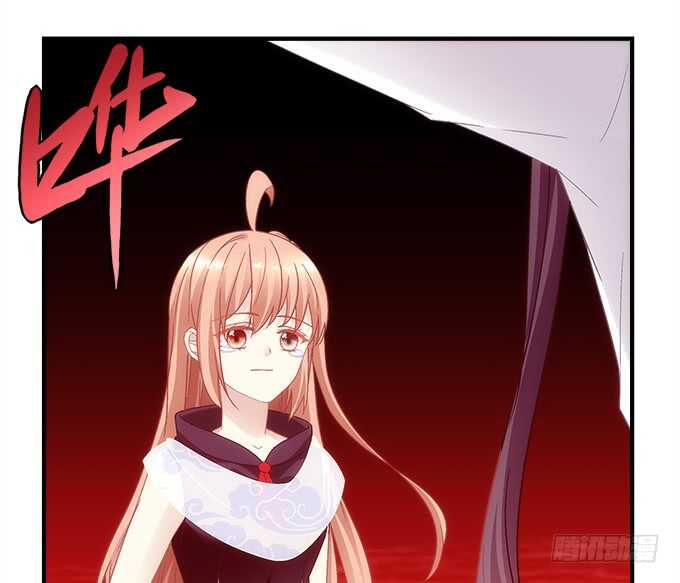 暗夜无常韩漫全集-第八十一话：对不起，我来晚了无删减无遮挡章节图片 