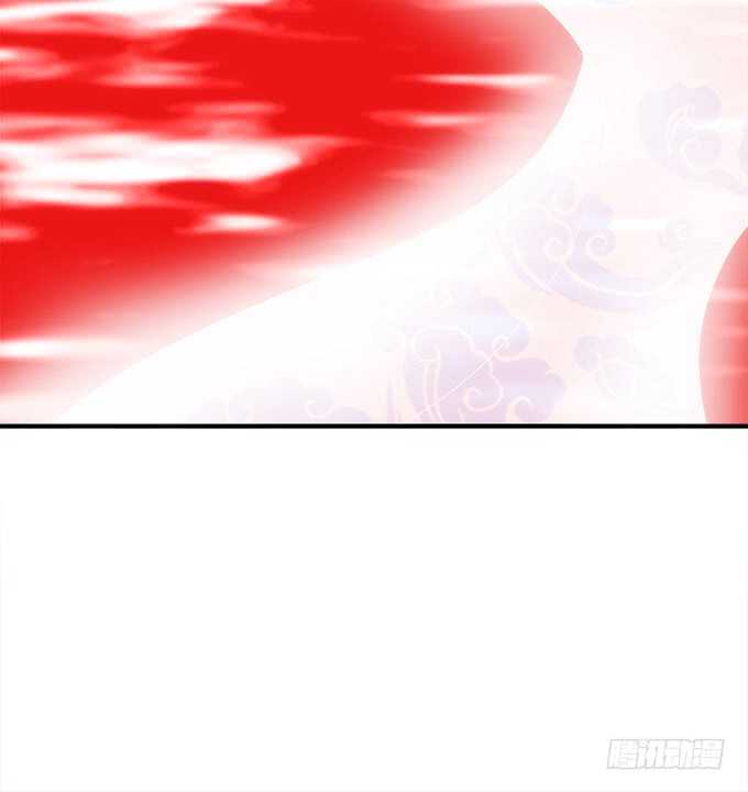 暗夜无常韩漫全集-第八十一话：对不起，我来晚了无删减无遮挡章节图片 