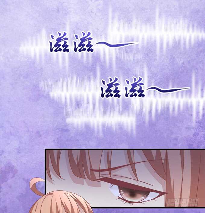 暗夜无常韩漫全集-第八十一话：对不起，我来晚了无删减无遮挡章节图片 