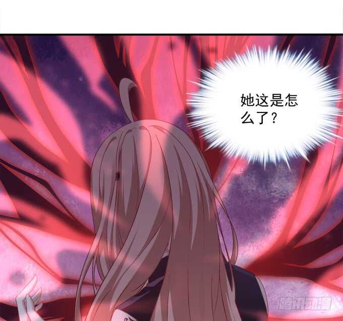 暗夜无常韩漫全集-第八十一话：对不起，我来晚了无删减无遮挡章节图片 