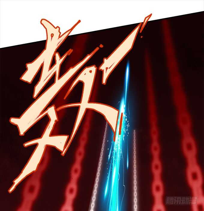 暗夜无常韩漫全集-第八十一话：对不起，我来晚了无删减无遮挡章节图片 