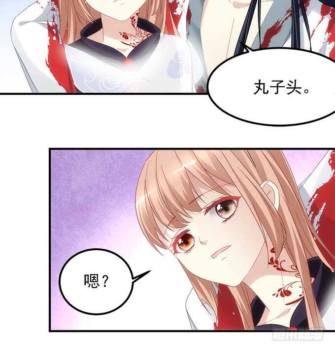暗夜无常韩漫全集-第八十二话：姐姐我是殷澜啊无删减无遮挡章节图片 