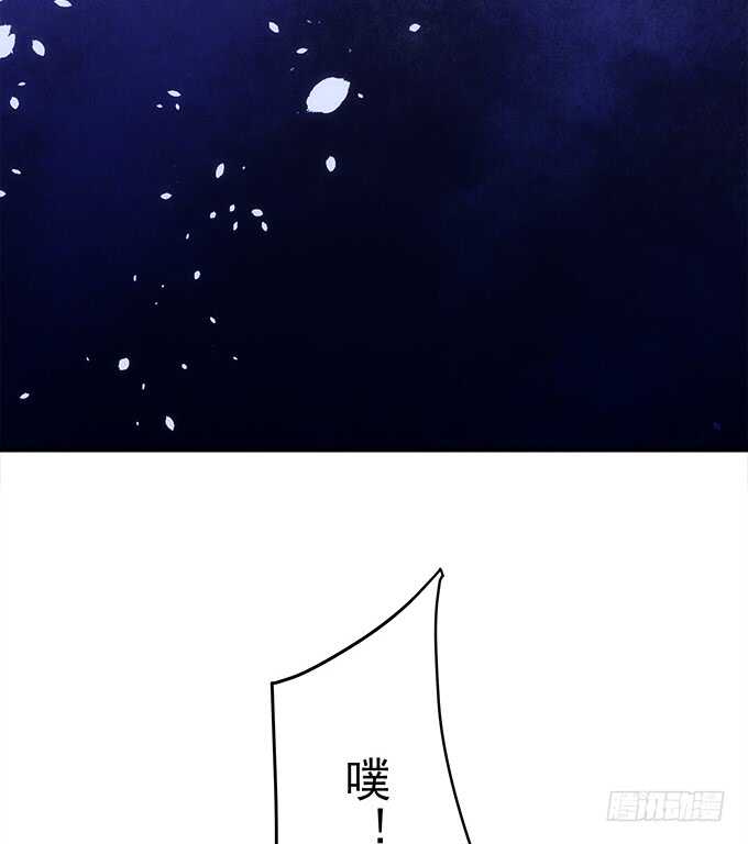 暗夜无常韩漫全集-第八十二话：姐姐我是殷澜啊无删减无遮挡章节图片 