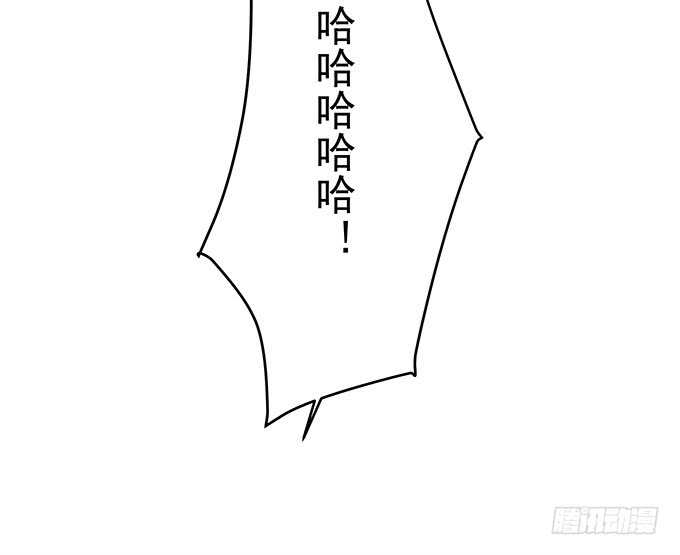 暗夜无常韩漫全集-第八十二话：姐姐我是殷澜啊无删减无遮挡章节图片 