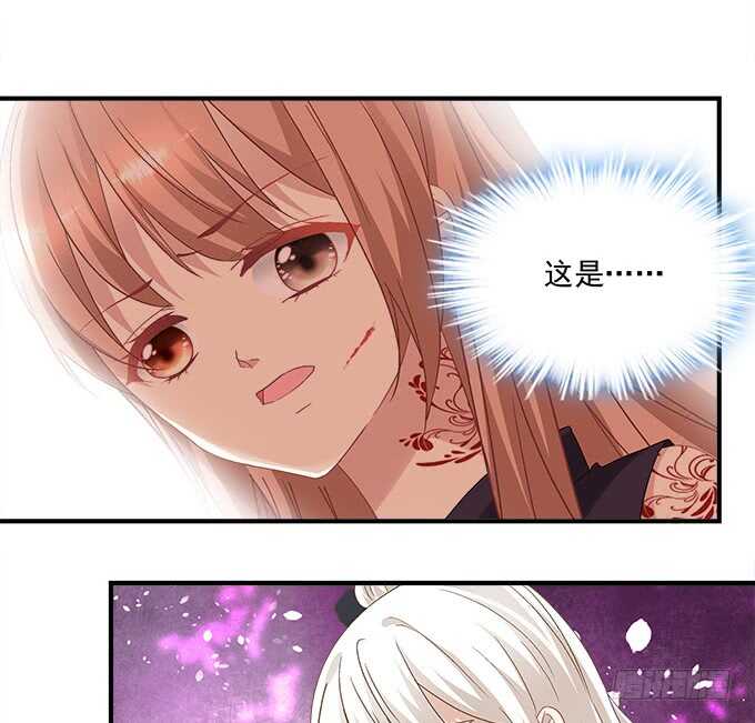 暗夜无常韩漫全集-第八十二话：姐姐我是殷澜啊无删减无遮挡章节图片 