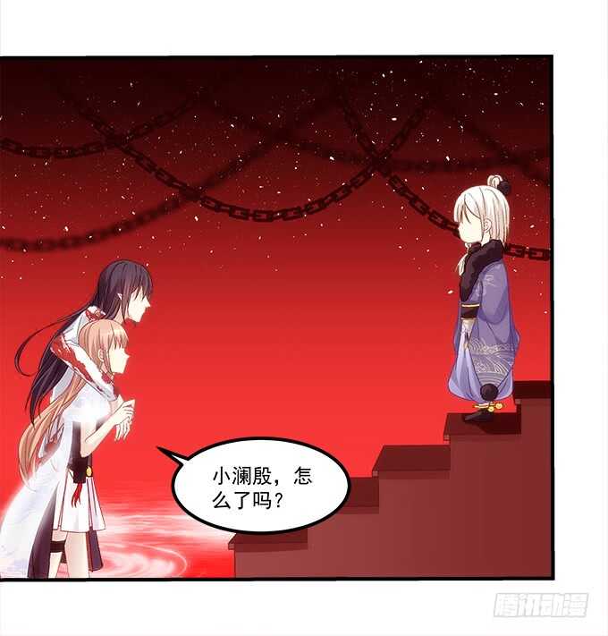暗夜无常韩漫全集-第八十二话：姐姐我是殷澜啊无删减无遮挡章节图片 