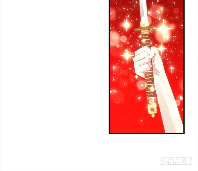 暗夜无常韩漫全集-第八十三话：我绝不会伤害学长！无删减无遮挡章节图片 