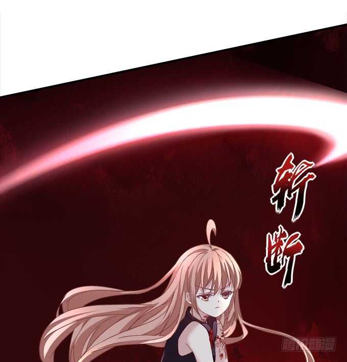 暗夜无常韩漫全集-第八十三话：我绝不会伤害学长！无删减无遮挡章节图片 