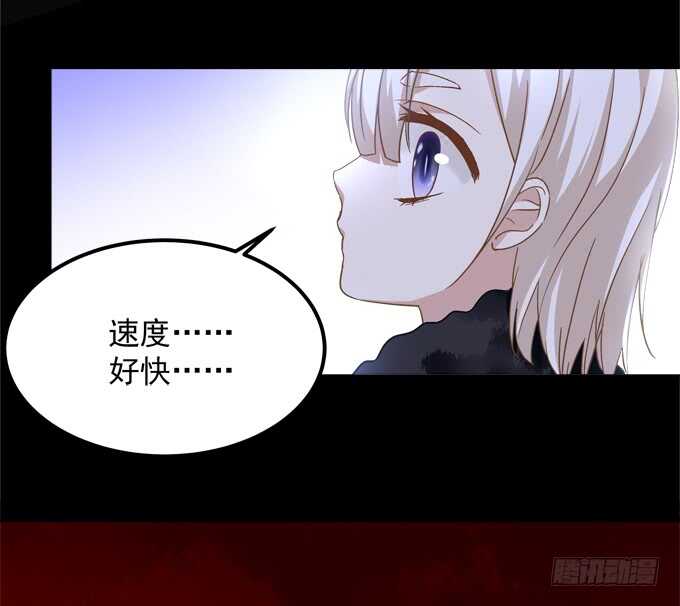 暗夜无常韩漫全集-第八十三话：我绝不会伤害学长！无删减无遮挡章节图片 