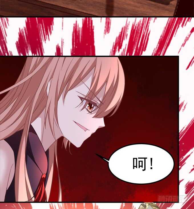 暗夜无常韩漫全集-第八十三话：我绝不会伤害学长！无删减无遮挡章节图片 