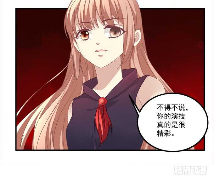 暗夜无常韩漫全集-第八十三话：我绝不会伤害学长！无删减无遮挡章节图片 