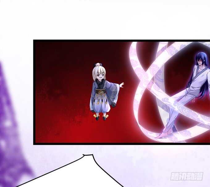 暗夜无常韩漫全集-第八十三话：我绝不会伤害学长！无删减无遮挡章节图片 