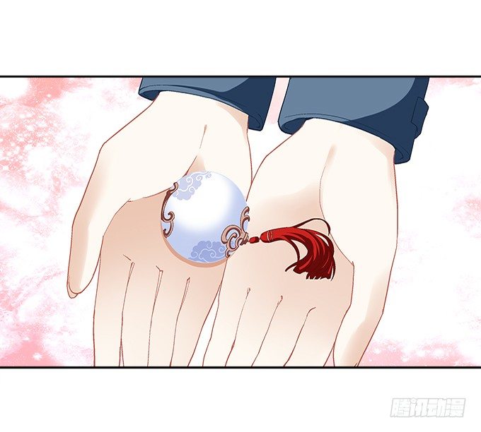 暗夜无常韩漫全集-第九话：彼岸珠无删减无遮挡章节图片 