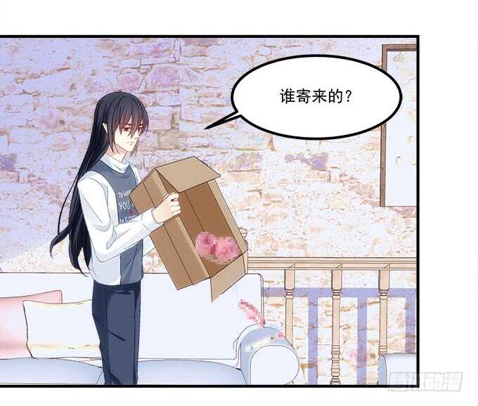 暗夜无常韩漫全集-第八十四话：不可描述的一集无删减无遮挡章节图片 