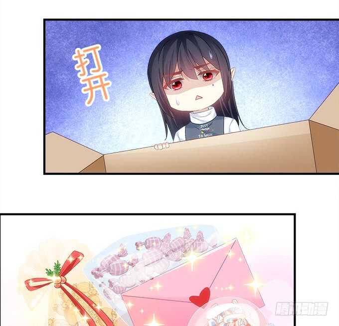暗夜无常韩漫全集-第八十四话：不可描述的一集无删减无遮挡章节图片 