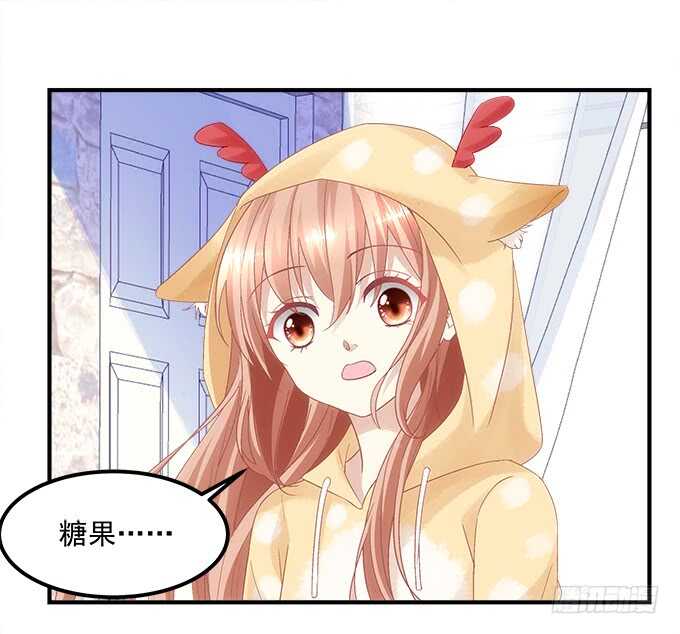 暗夜无常韩漫全集-第八十四话：不可描述的一集无删减无遮挡章节图片 