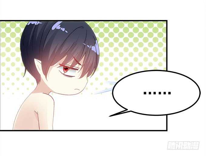 暗夜无常韩漫全集-第八十四话：不可描述的一集无删减无遮挡章节图片 