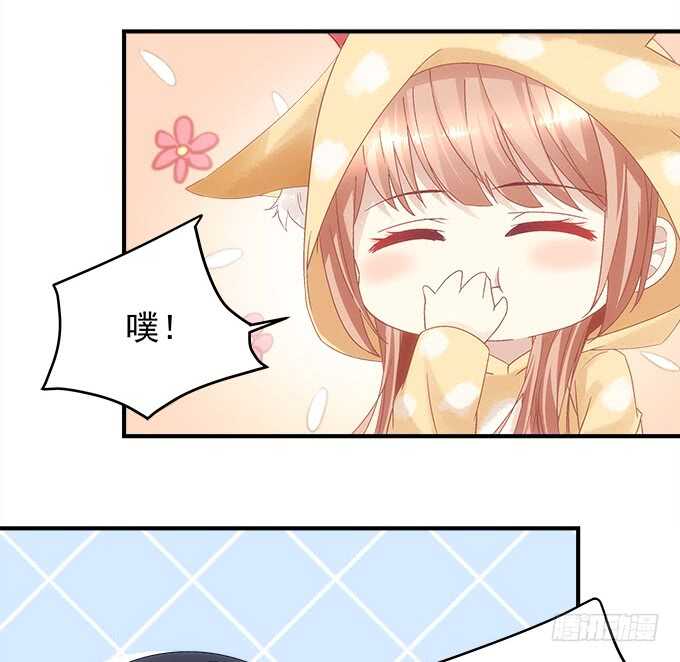暗夜无常韩漫全集-第八十四话：不可描述的一集无删减无遮挡章节图片 