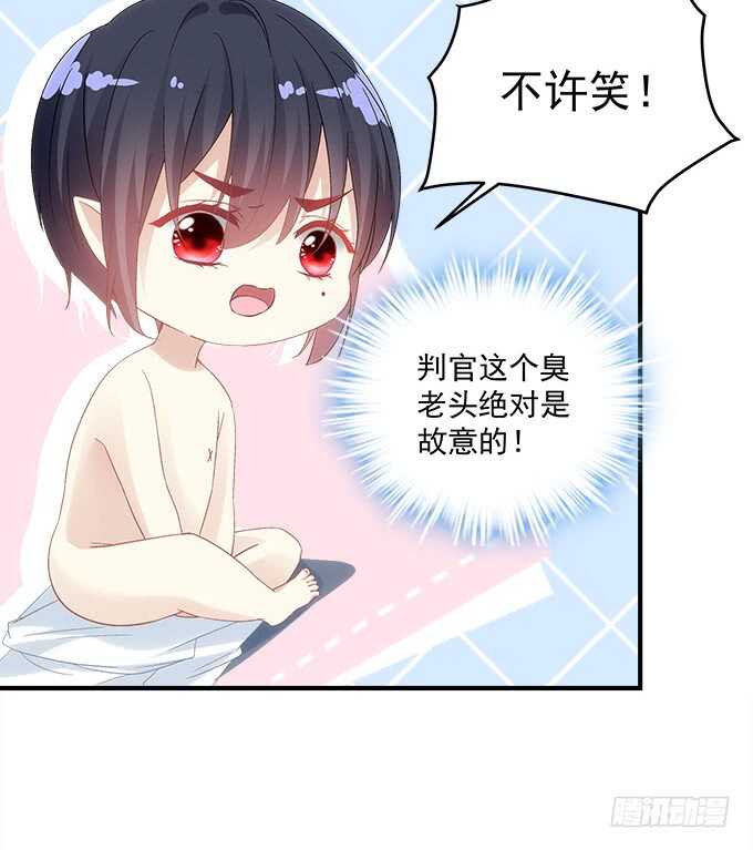 暗夜无常韩漫全集-第八十四话：不可描述的一集无删减无遮挡章节图片 